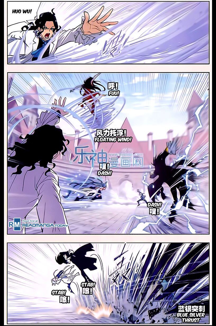 Soul Land ( Douluo Dalu ) Chapter 161 - page 20