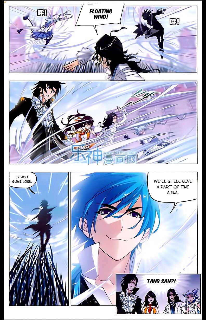 Soul Land ( Douluo Dalu ) Chapter 161 - page 21