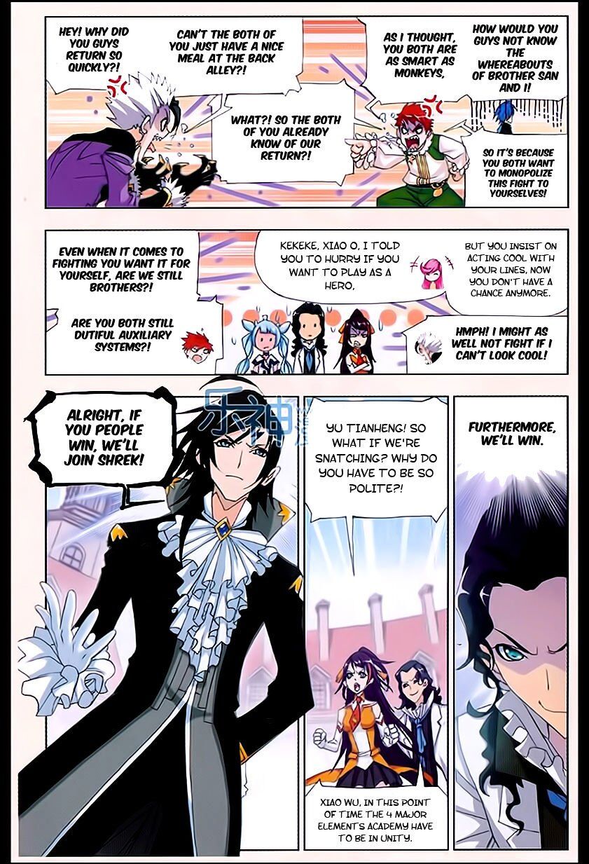 Soul Land ( Douluo Dalu ) Chapter 161 - page 23