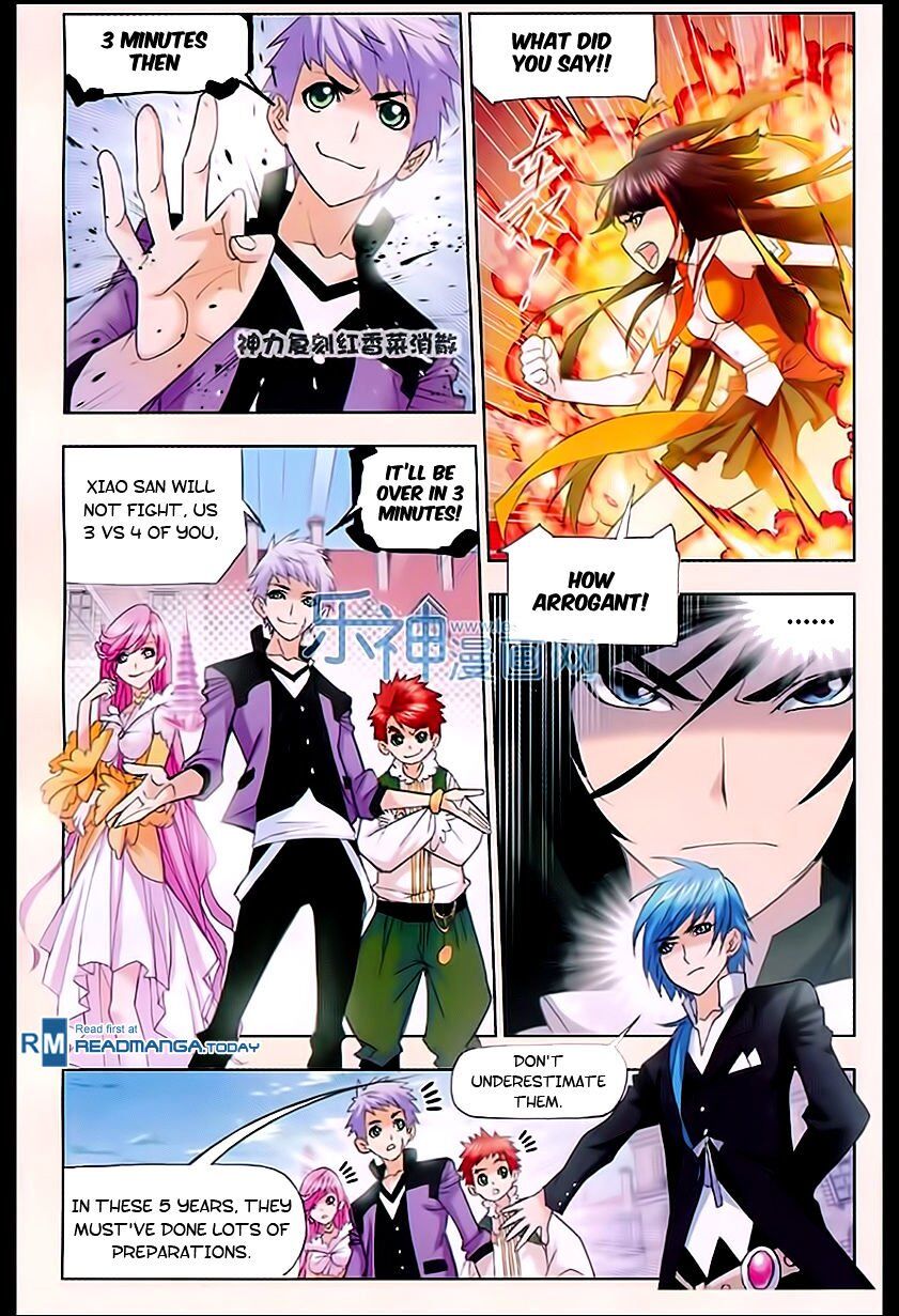 Soul Land ( Douluo Dalu ) Chapter 161 - page 24