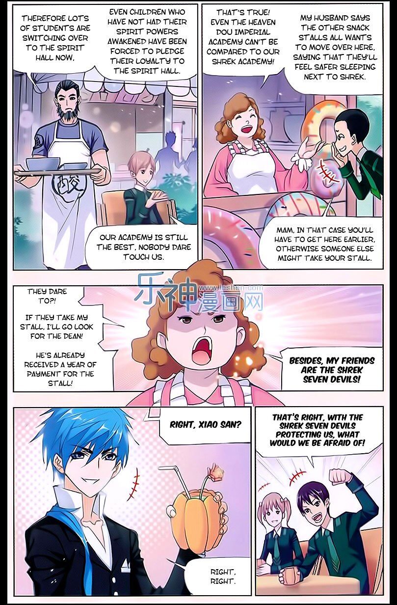 Soul Land ( Douluo Dalu ) Chapter 161 - page 7