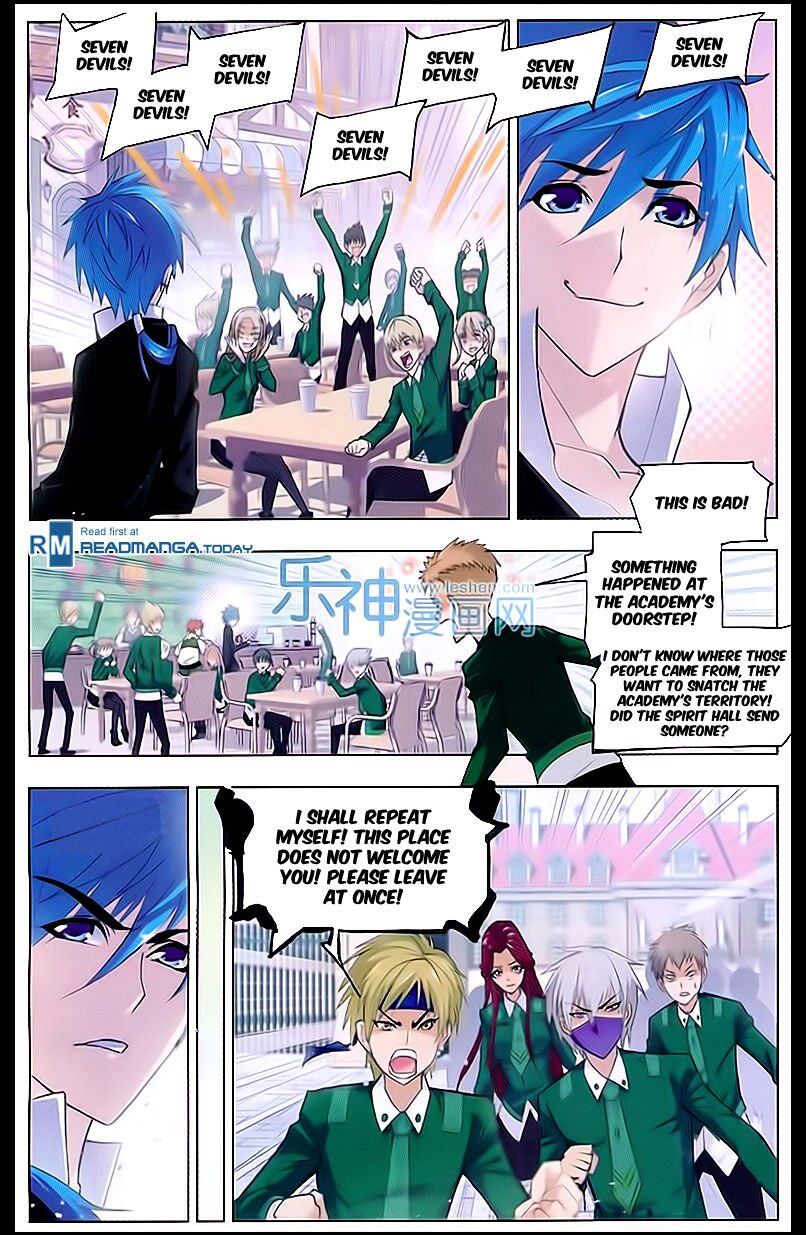 Soul Land ( Douluo Dalu ) Chapter 161 - page 8