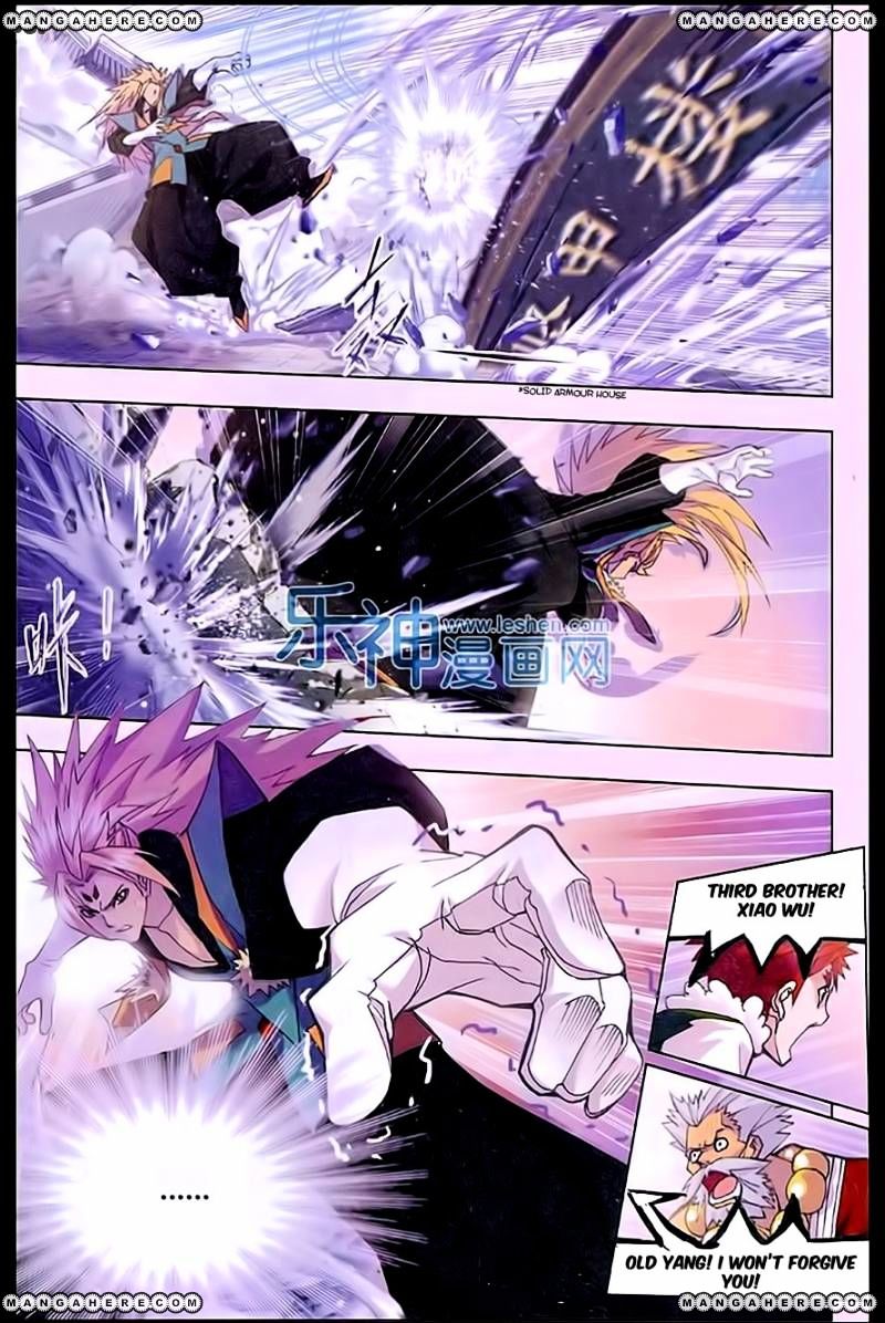 Soul Land ( Douluo Dalu ) Chapter 160 - page 13