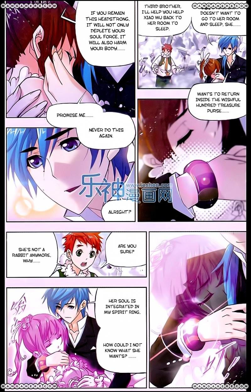 Soul Land ( Douluo Dalu ) Chapter 160 - page 18