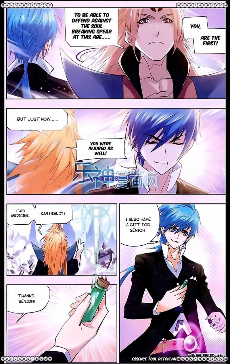 Soul Land ( Douluo Dalu ) Chapter 160 - page 21