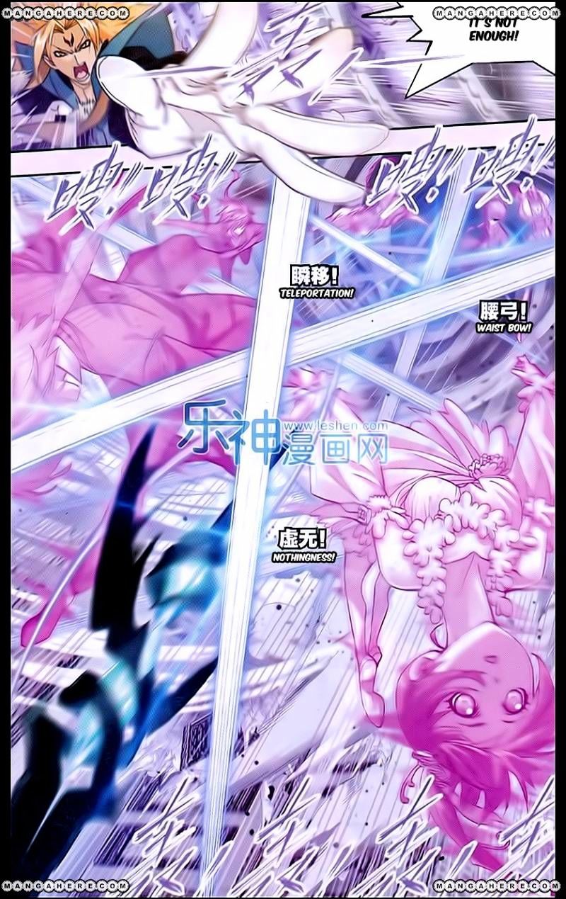 Soul Land ( Douluo Dalu ) Chapter 160 - page 6