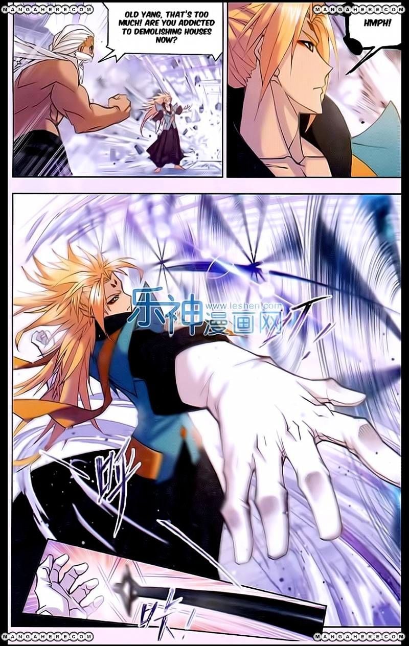 Soul Land ( Douluo Dalu ) Chapter 160 - page 7