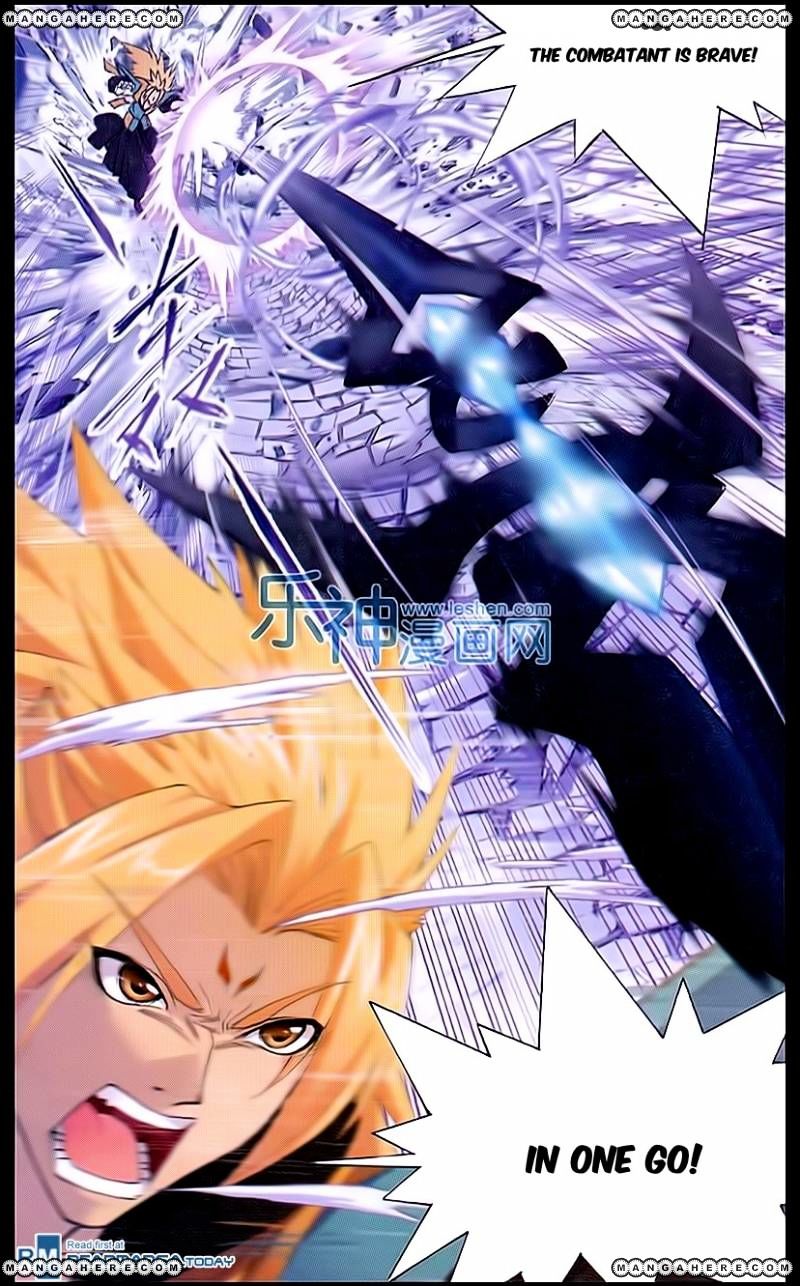 Soul Land ( Douluo Dalu ) Chapter 160 - page 8