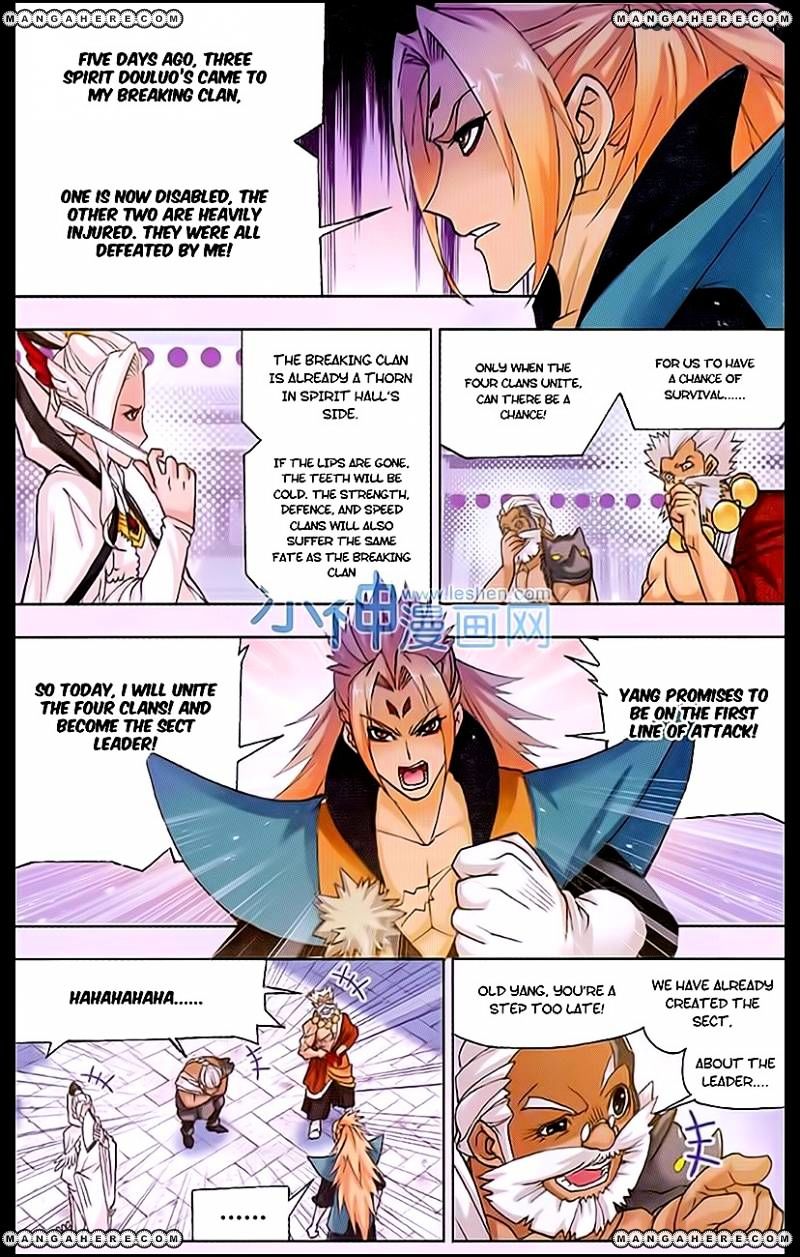Soul Land ( Douluo Dalu ) Chapter 159 - page 10