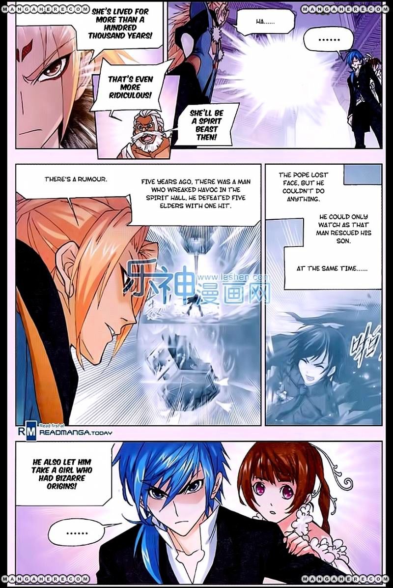Soul Land ( Douluo Dalu ) Chapter 159 - page 12