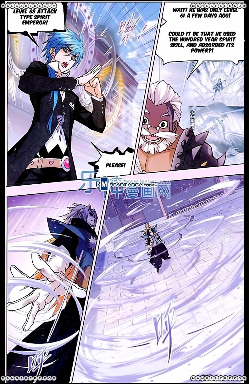 Soul Land ( Douluo Dalu ) Chapter 159 - page 16