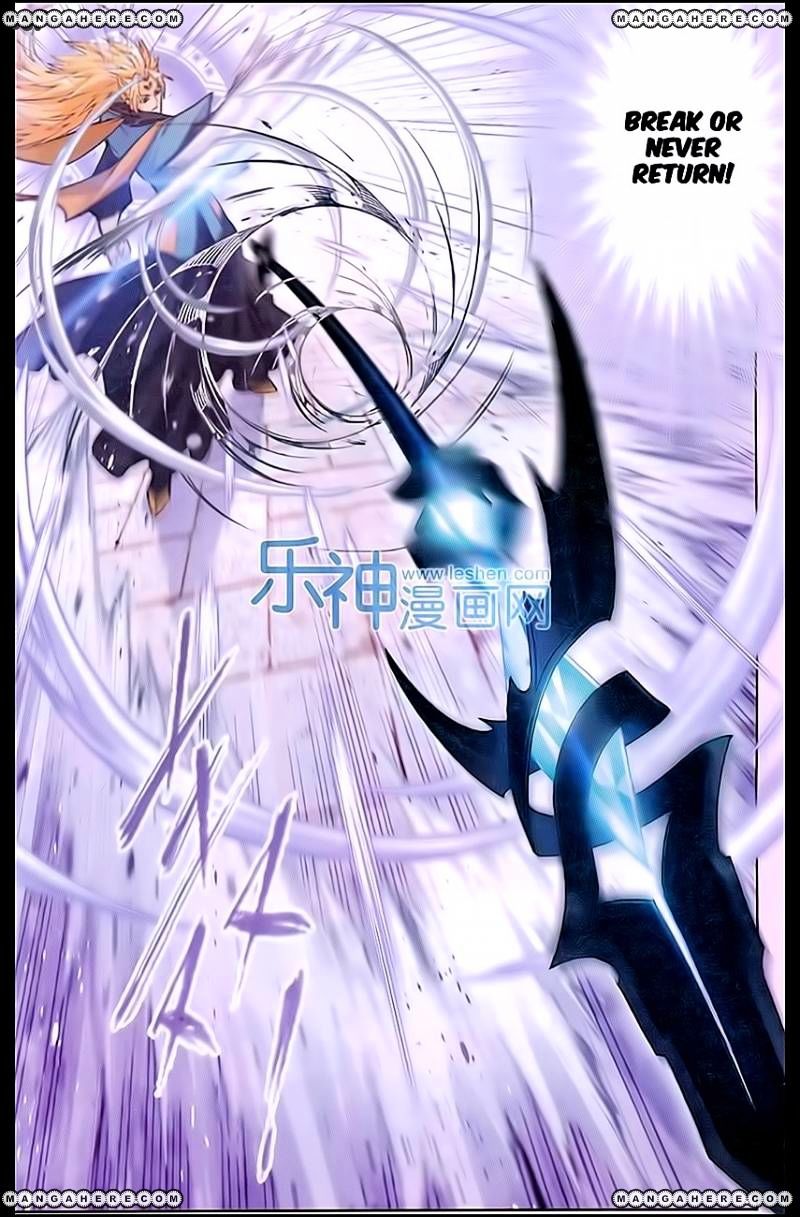 Soul Land ( Douluo Dalu ) Chapter 159 - page 19