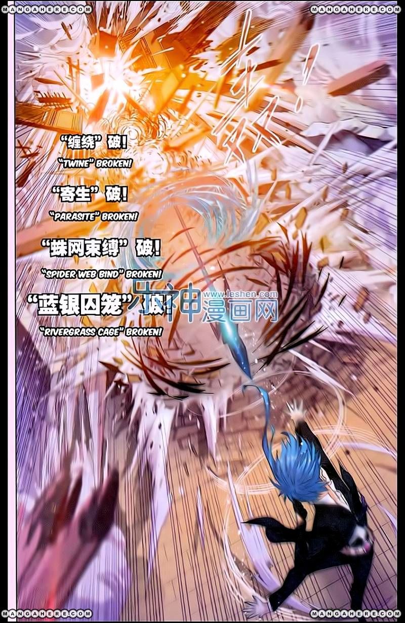 Soul Land ( Douluo Dalu ) Chapter 159 - page 21