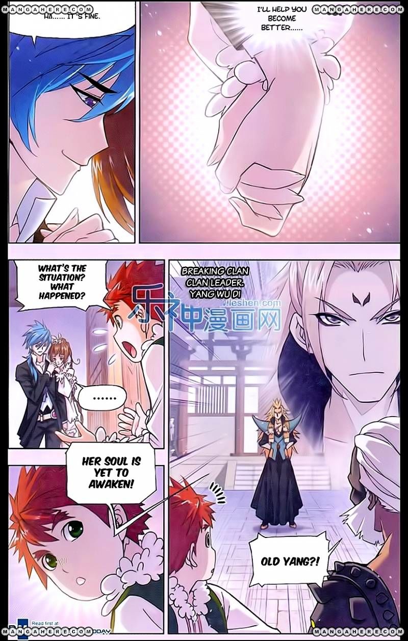 Soul Land ( Douluo Dalu ) Chapter 159 - page 8