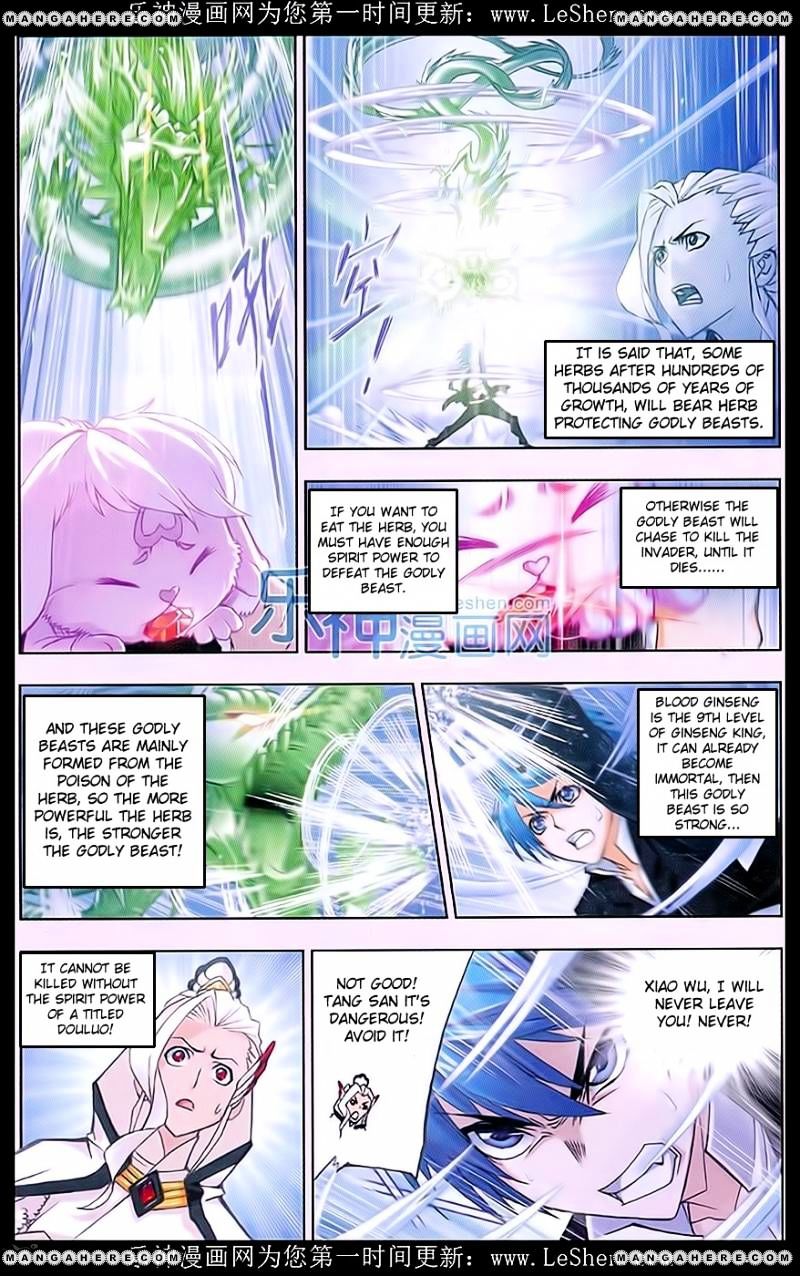 Soul Land ( Douluo Dalu ) Chapter 158 - page 11