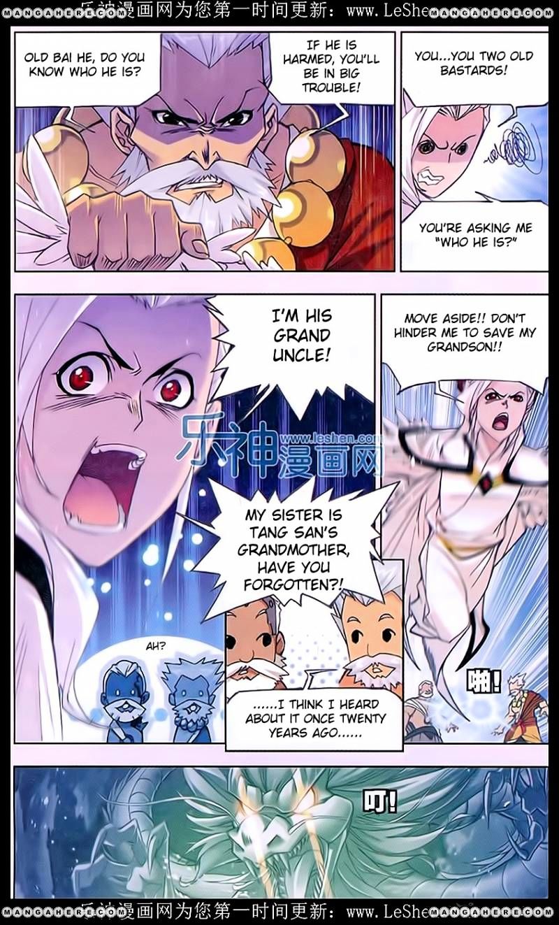 Soul Land ( Douluo Dalu ) Chapter 158 - page 13