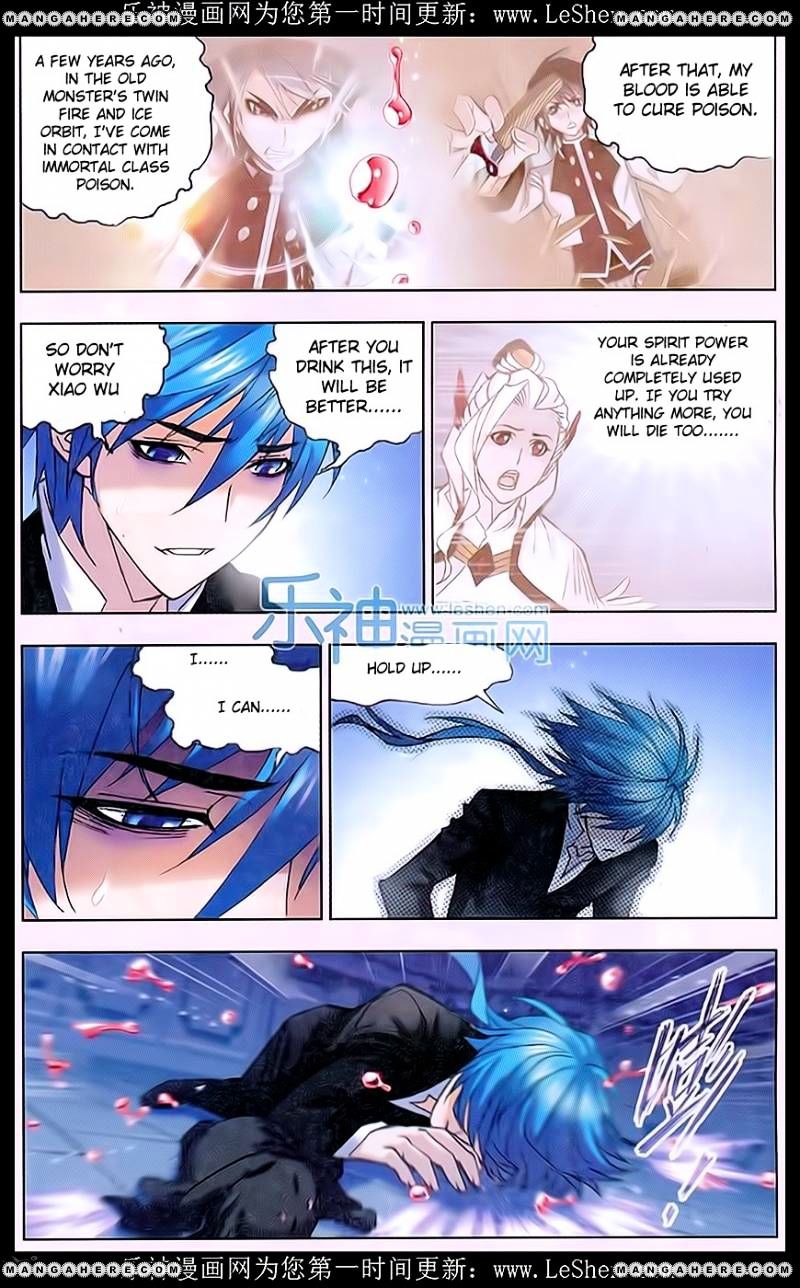 Soul Land ( Douluo Dalu ) Chapter 158 - page 18