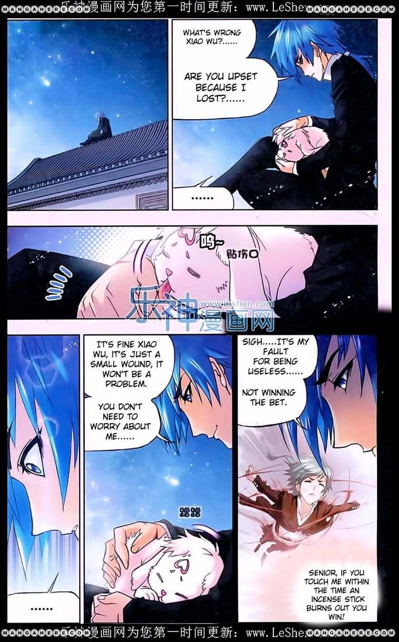Soul Land ( Douluo Dalu ) Chapter 158 - page 2
