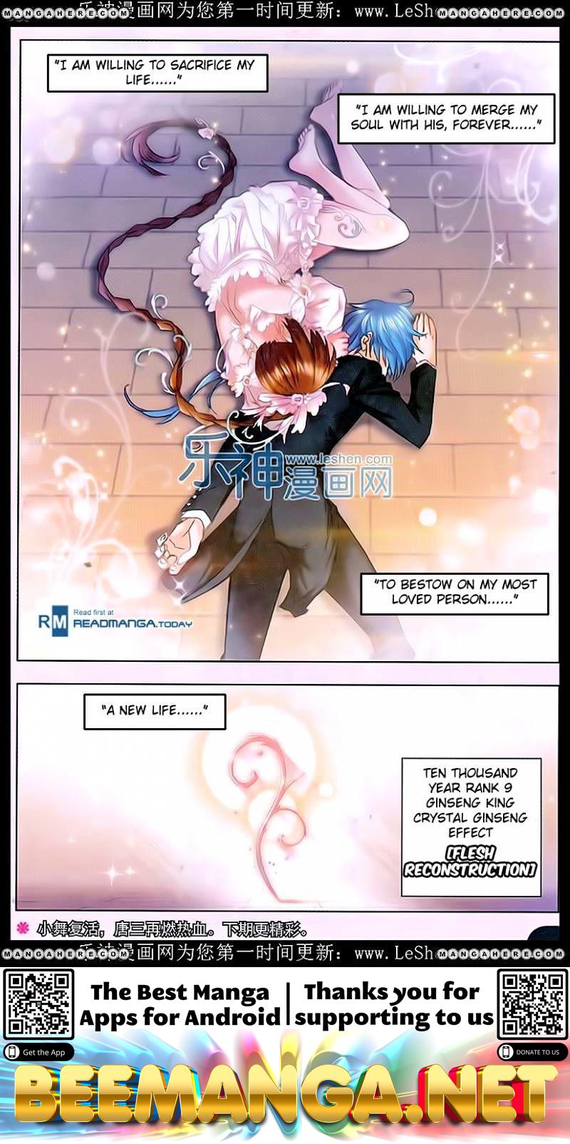 Soul Land ( Douluo Dalu ) Chapter 158 - page 24