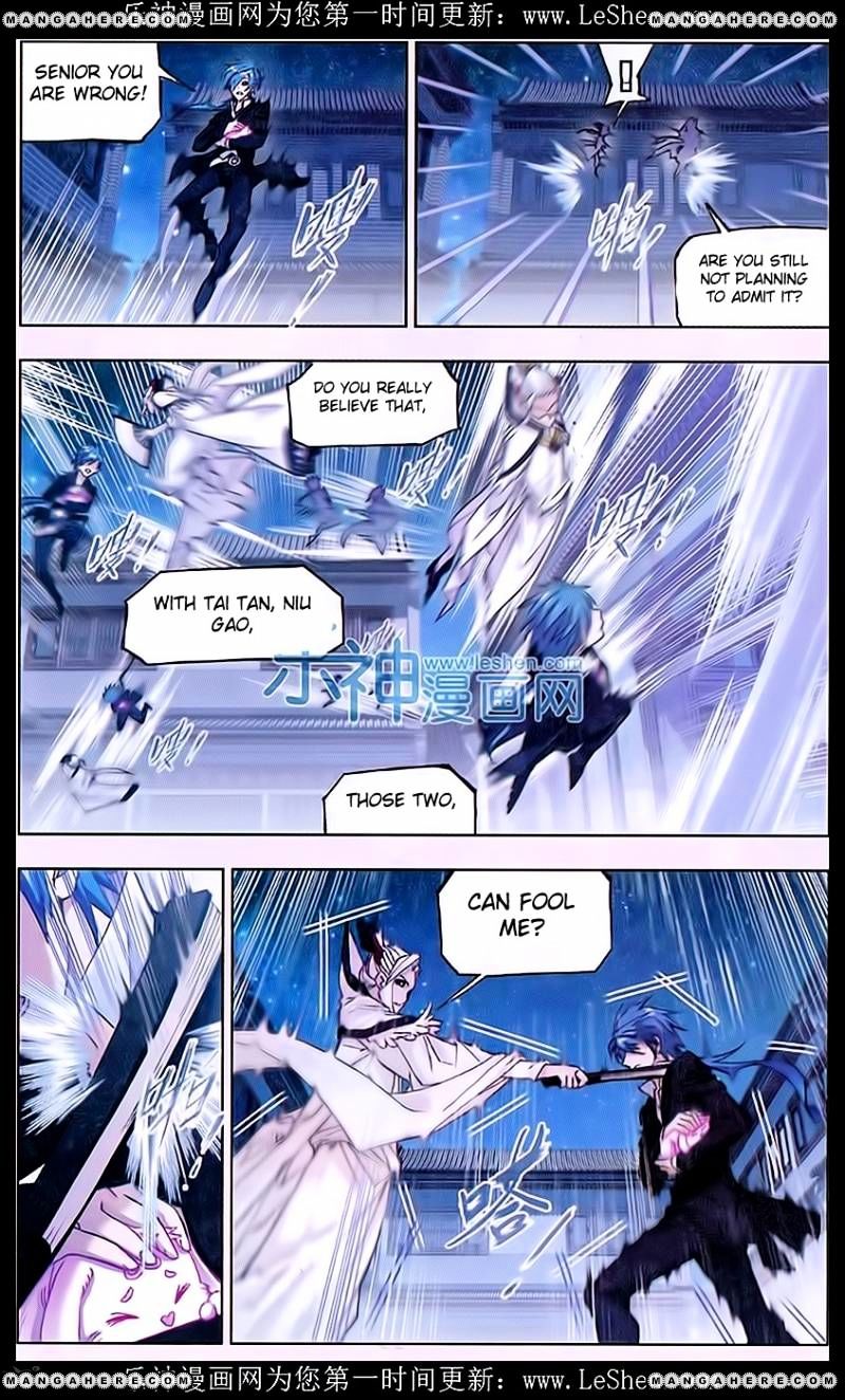 Soul Land ( Douluo Dalu ) Chapter 158 - page 6