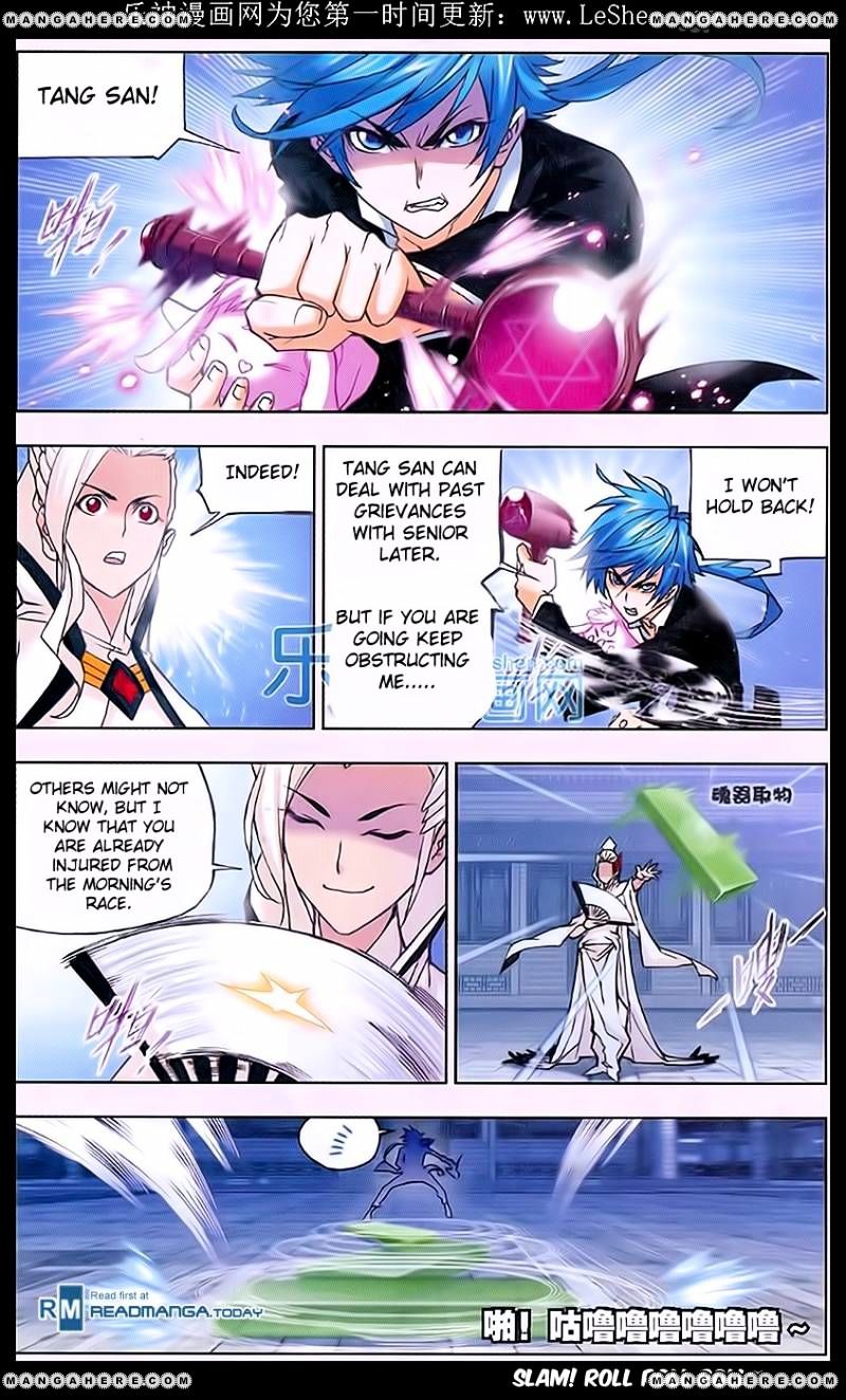 Soul Land ( Douluo Dalu ) Chapter 158 - page 8