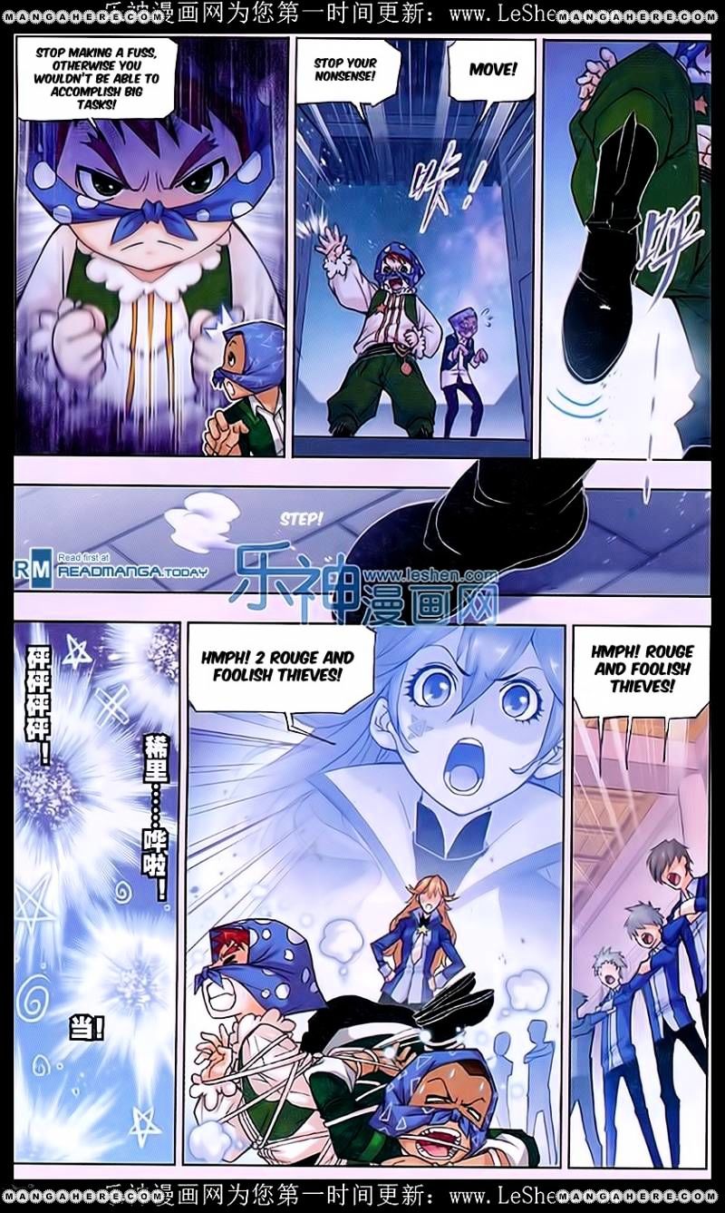 Soul Land ( Douluo Dalu ) Chapter 157 - page 12