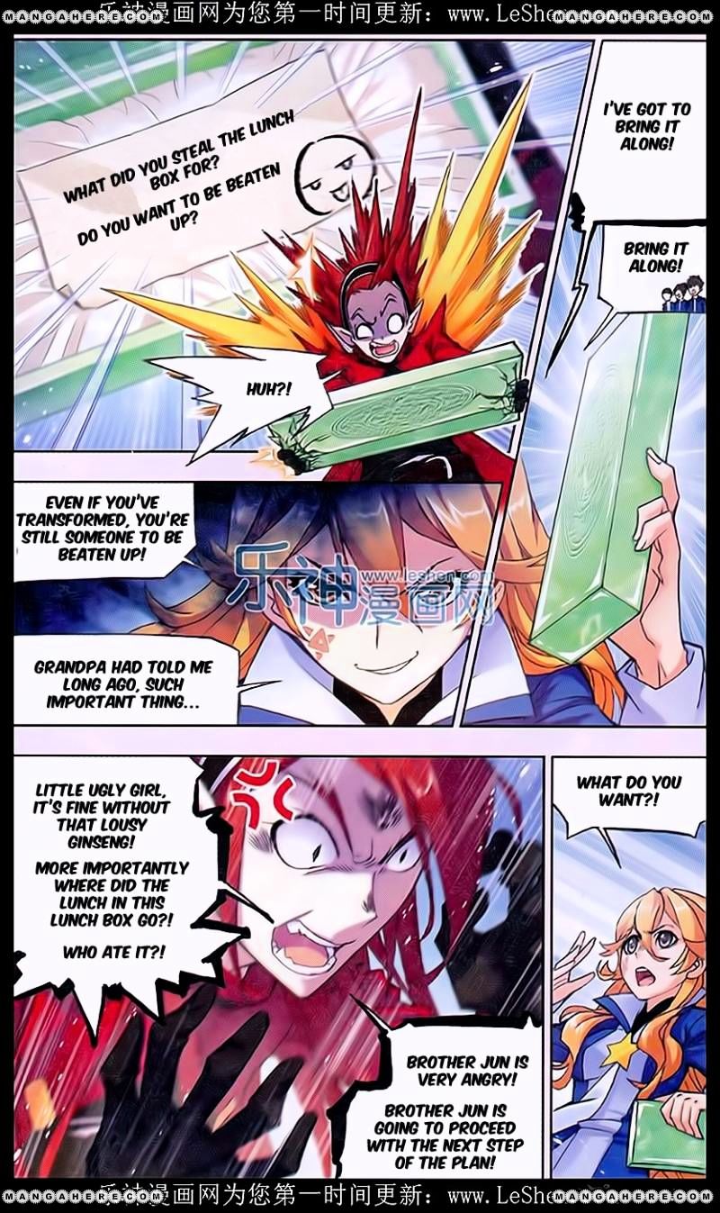 Soul Land ( Douluo Dalu ) Chapter 157 - page 18