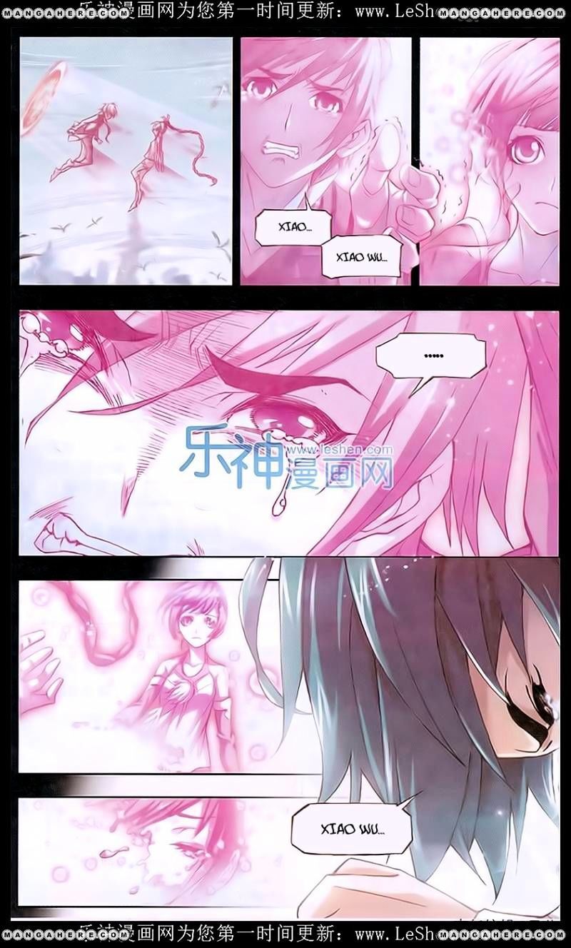 Soul Land ( Douluo Dalu ) Chapter 157 - page 2