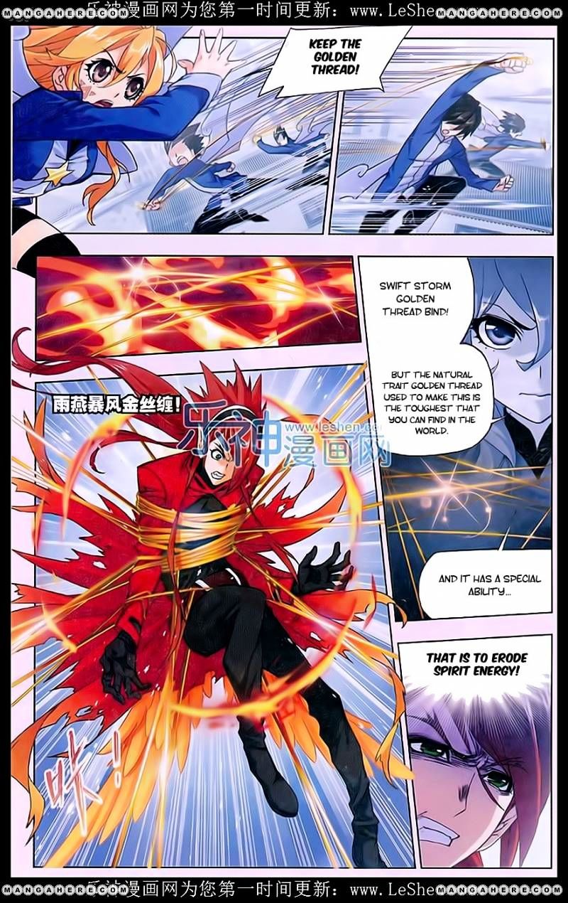 Soul Land ( Douluo Dalu ) Chapter 157 - page 21