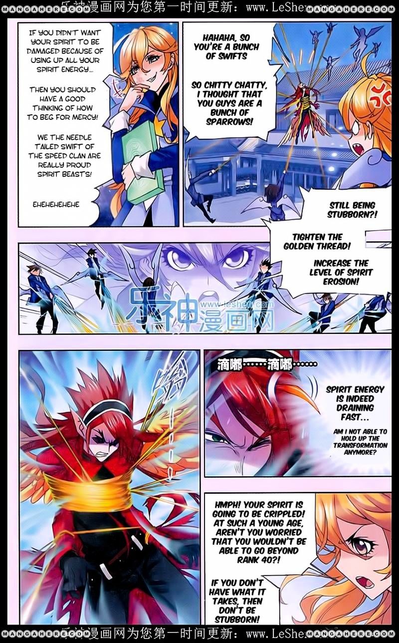 Soul Land ( Douluo Dalu ) Chapter 157 - page 22