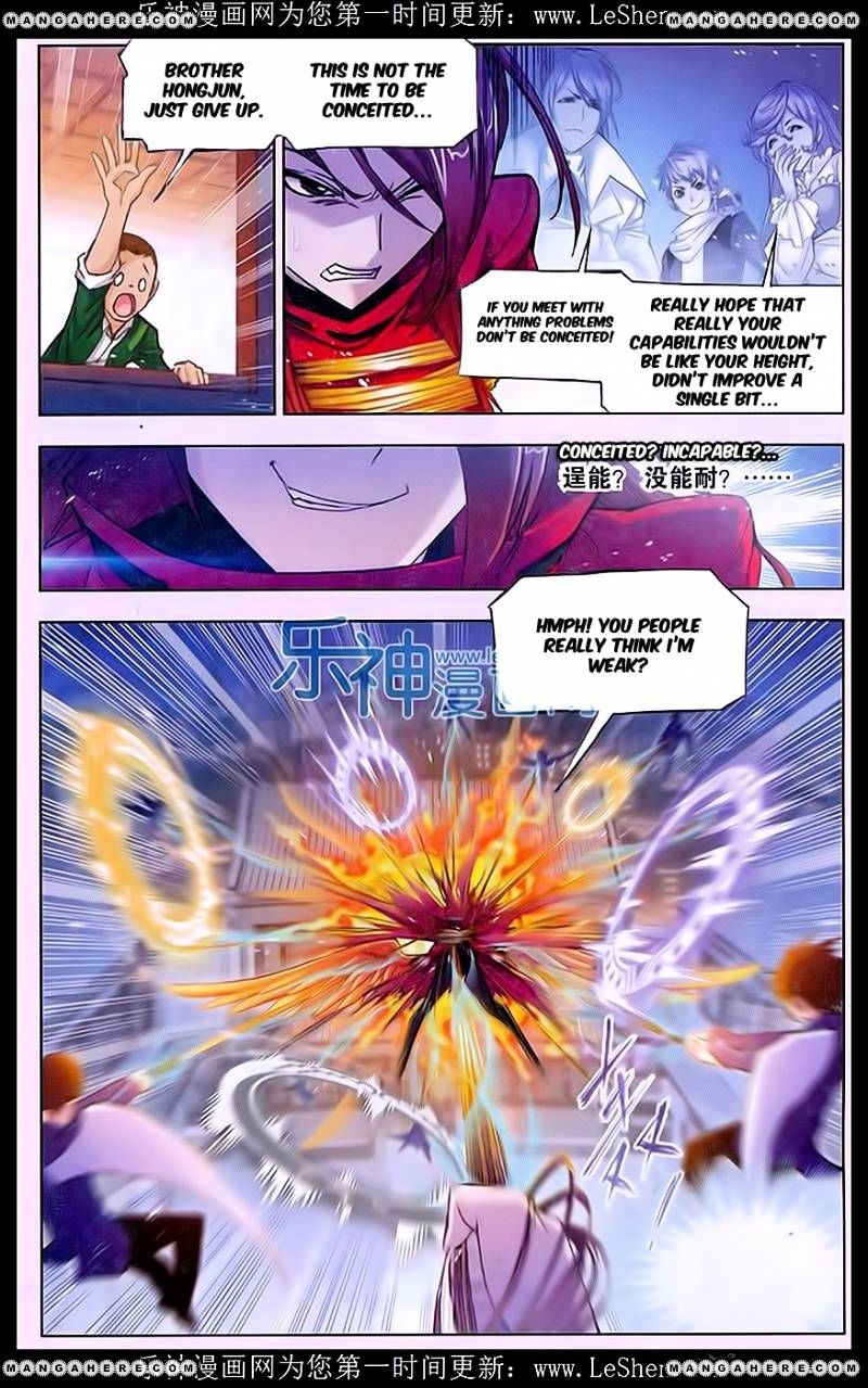 Soul Land ( Douluo Dalu ) Chapter 157 - page 23