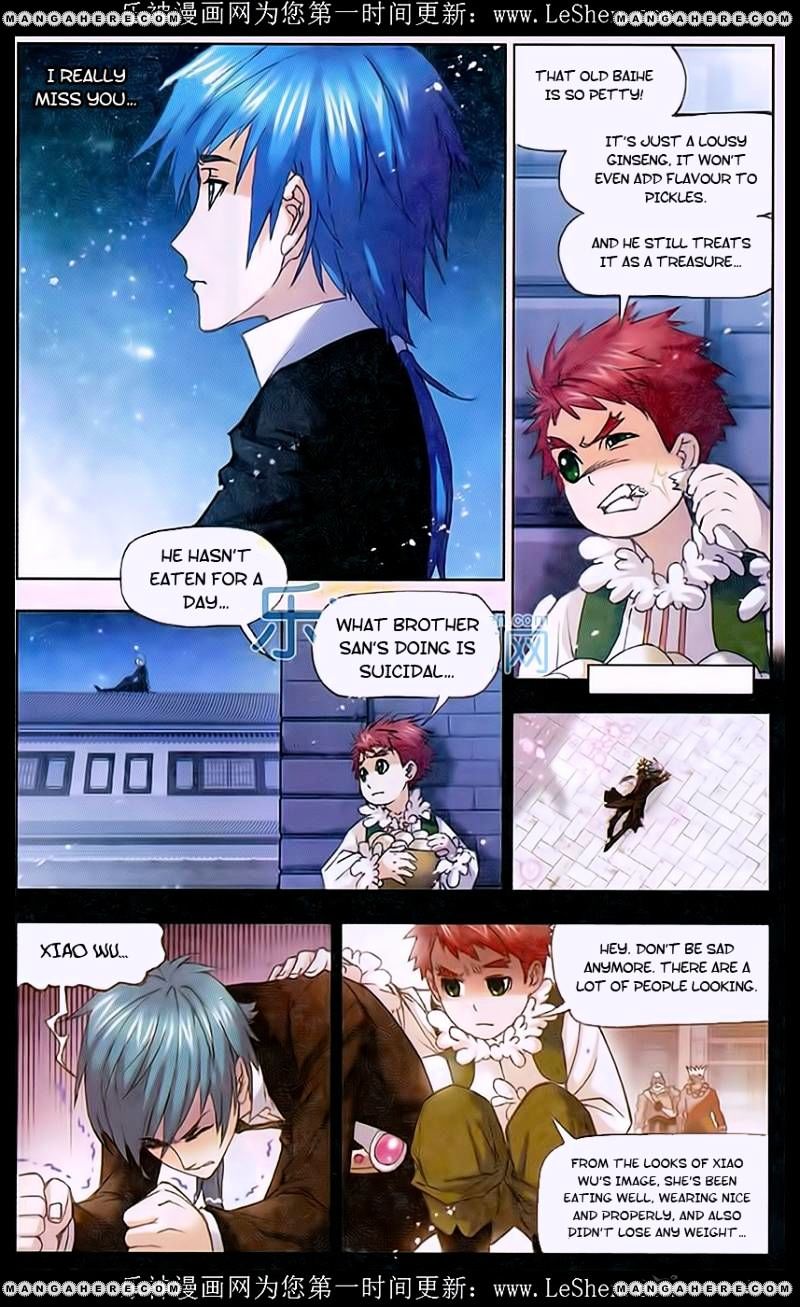 Soul Land ( Douluo Dalu ) Chapter 157 - page 3