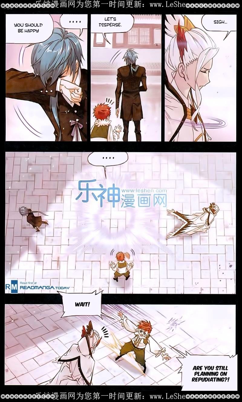 Soul Land ( Douluo Dalu ) Chapter 157 - page 4