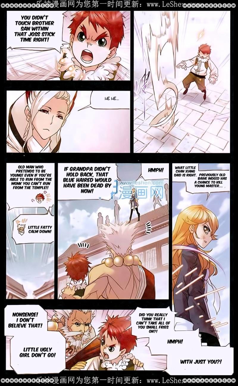 Soul Land ( Douluo Dalu ) Chapter 157 - page 5