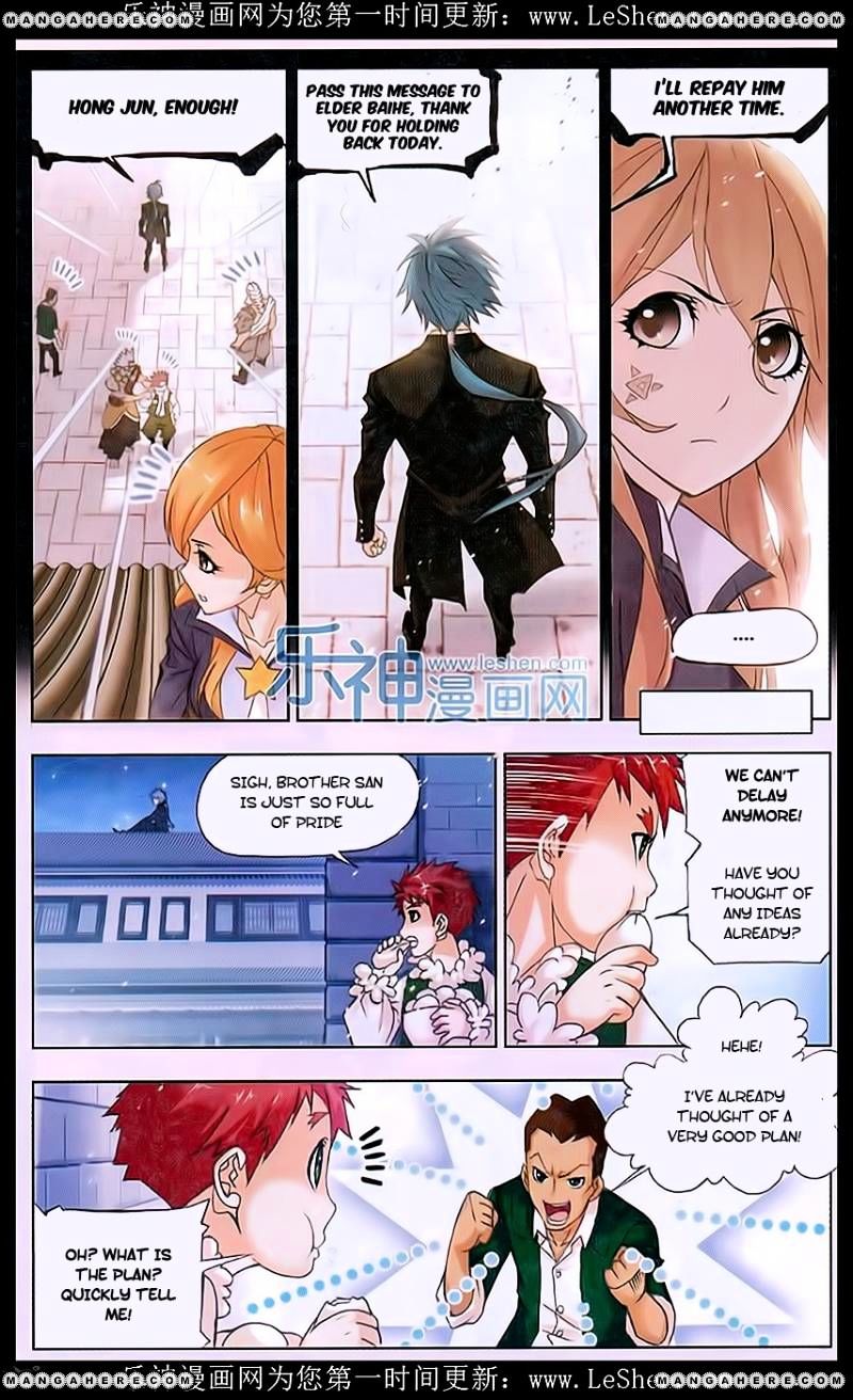 Soul Land ( Douluo Dalu ) Chapter 157 - page 6
