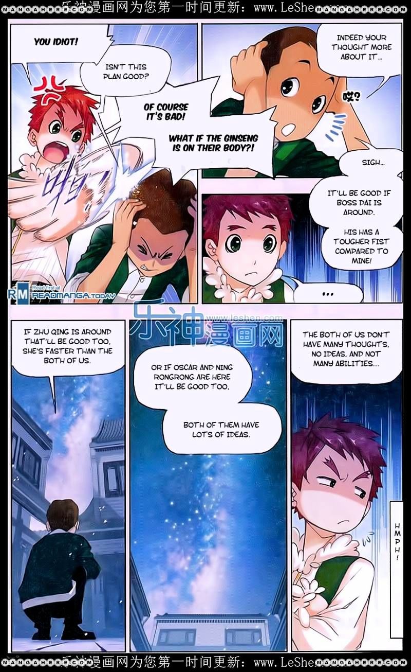 Soul Land ( Douluo Dalu ) Chapter 157 - page 8
