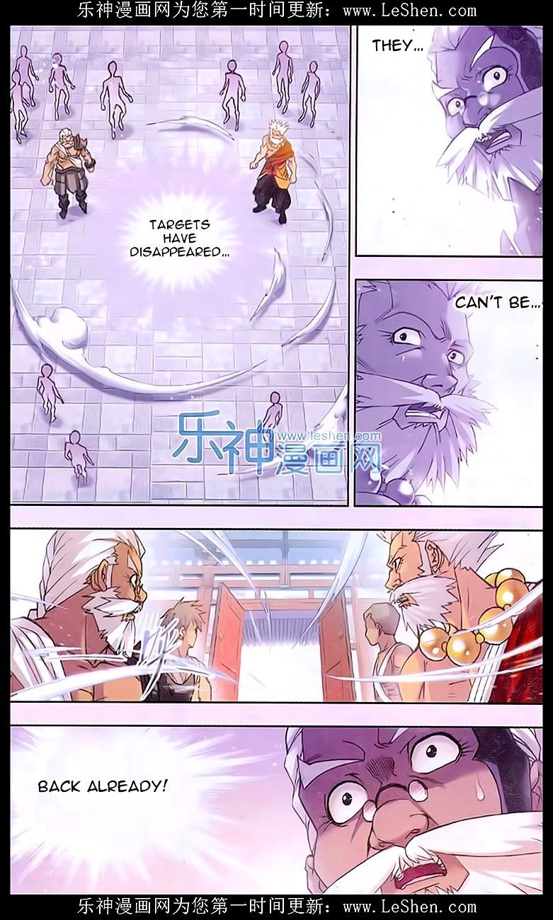 Soul Land ( Douluo Dalu ) Chapter 156 - page 10