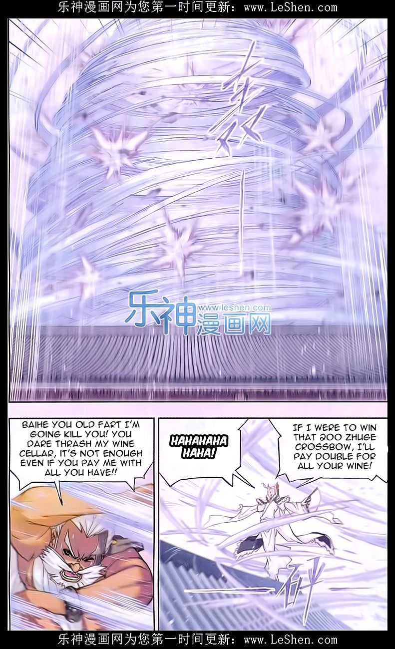 Soul Land ( Douluo Dalu ) Chapter 156 - page 13