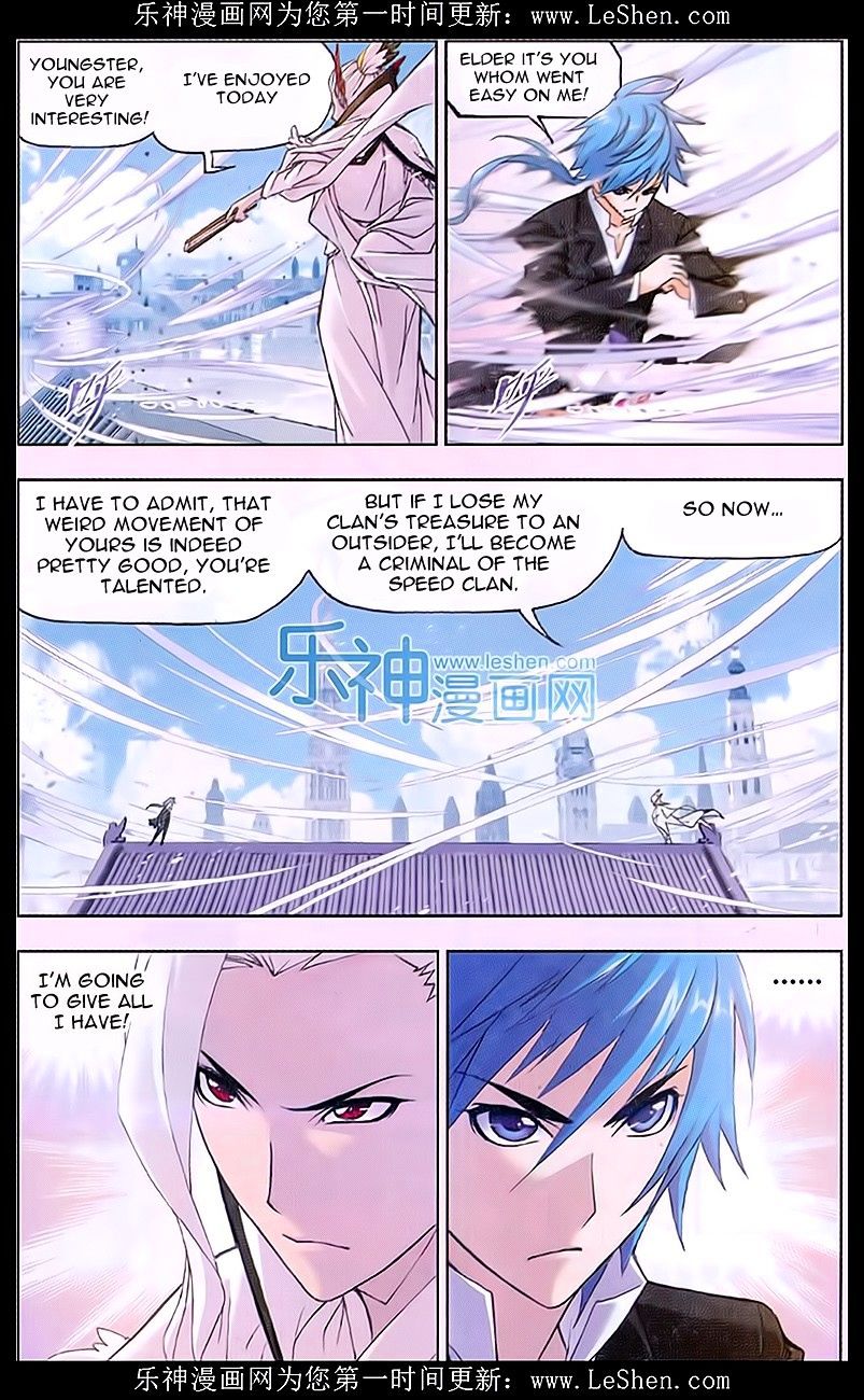 Soul Land ( Douluo Dalu ) Chapter 156 - page 14