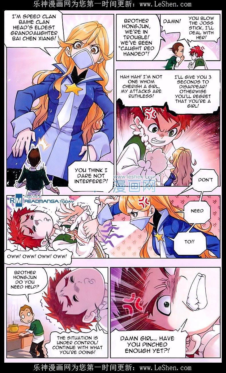 Soul Land ( Douluo Dalu ) Chapter 156 - page 16