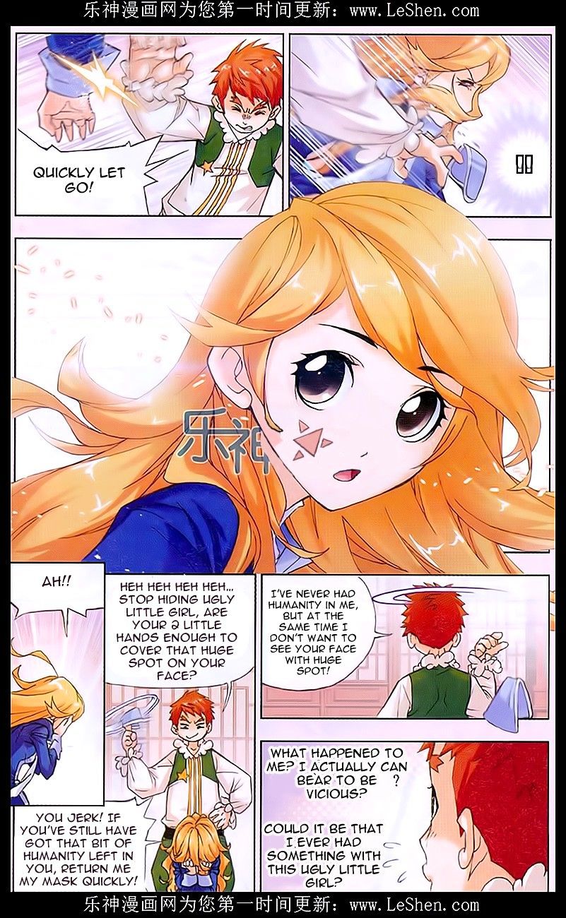 Soul Land ( Douluo Dalu ) Chapter 156 - page 17