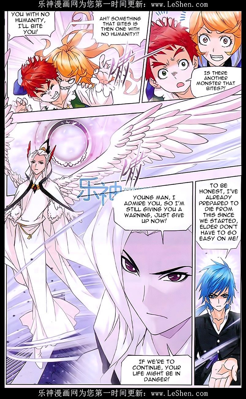 Soul Land ( Douluo Dalu ) Chapter 156 - page 18