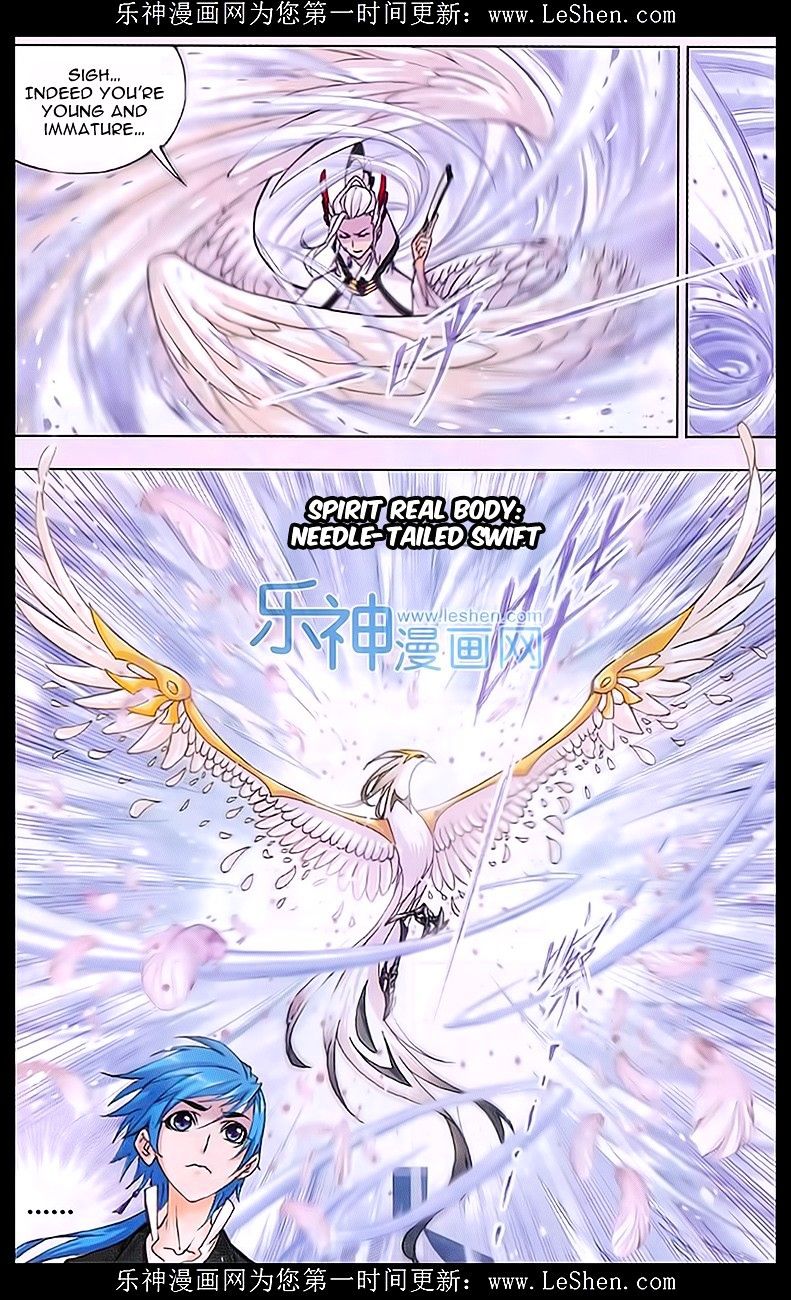 Soul Land ( Douluo Dalu ) Chapter 156 - page 19