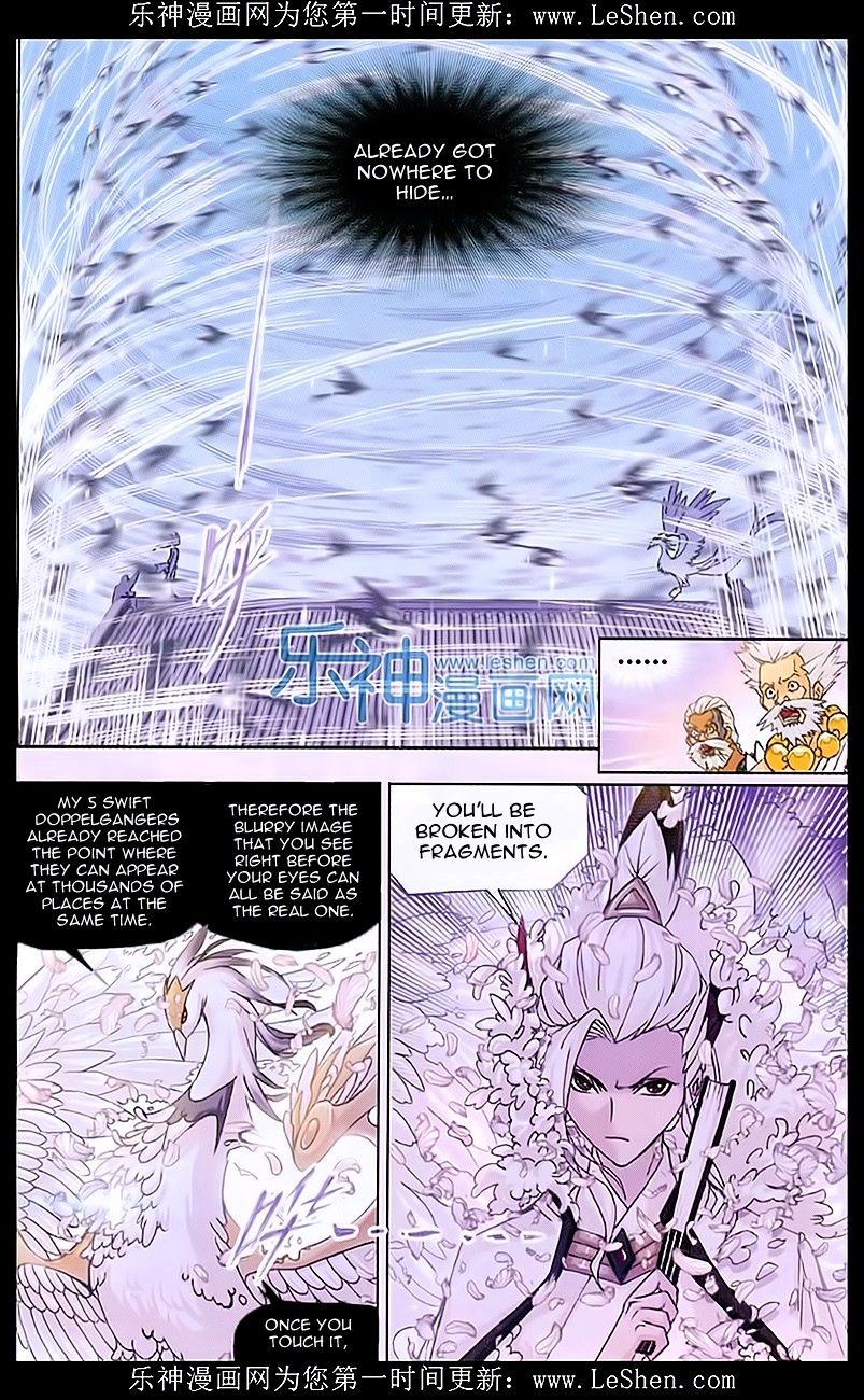 Soul Land ( Douluo Dalu ) Chapter 156 - page 21