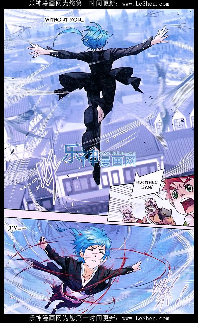 Soul Land ( Douluo Dalu ) Chapter 156 - page 26