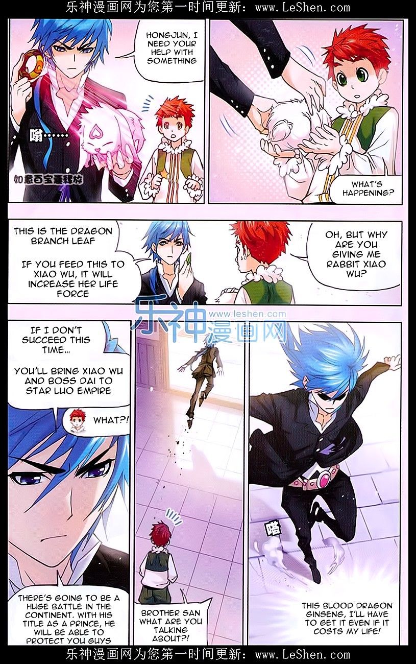 Soul Land ( Douluo Dalu ) Chapter 156 - page 3