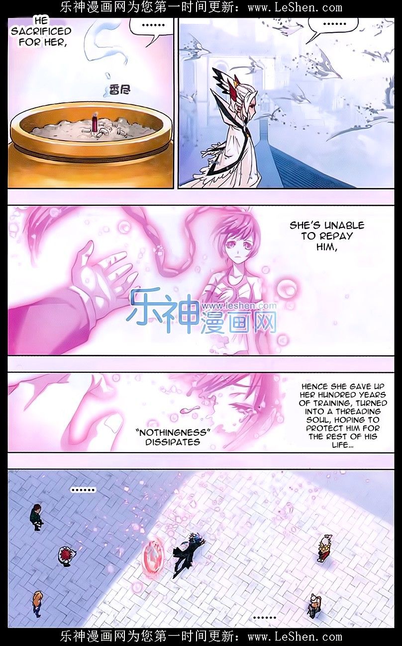 Soul Land ( Douluo Dalu ) Chapter 156 - page 31