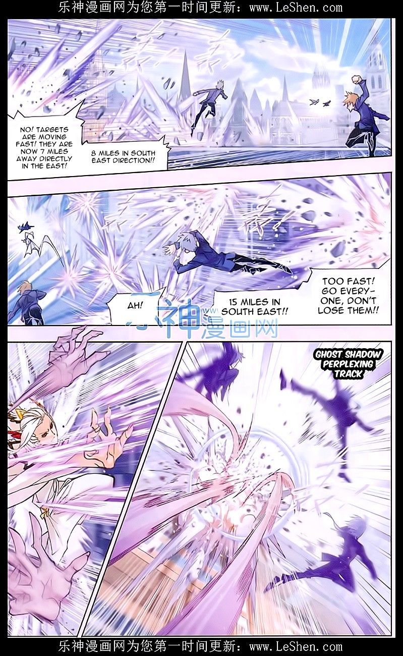 Soul Land ( Douluo Dalu ) Chapter 156 - page 6