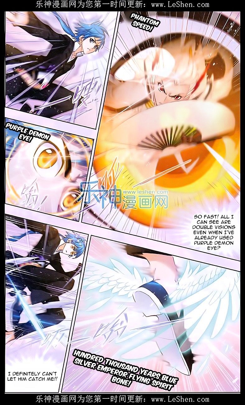 Soul Land ( Douluo Dalu ) Chapter 156 - page 7