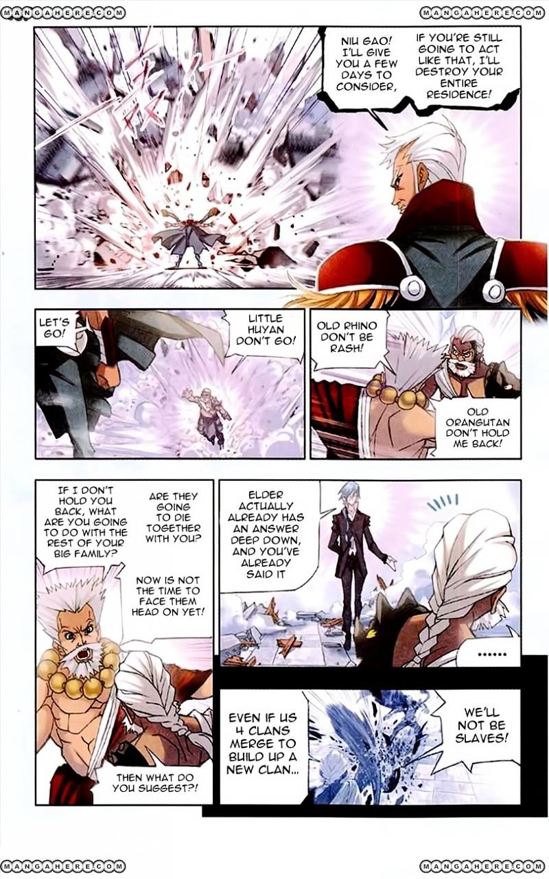 Soul Land ( Douluo Dalu ) Chapter 155 - page 14